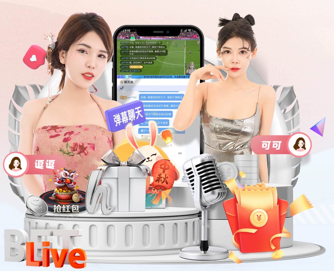 k8天生赢家一触即发最新章节 多用途设计：移动篮球架手动液压篮球架参数大揭秘！